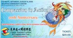 CACCC 20th Anniversary Celebration Tickets