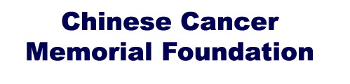 Chinese Cancer Memorial Foundation logo