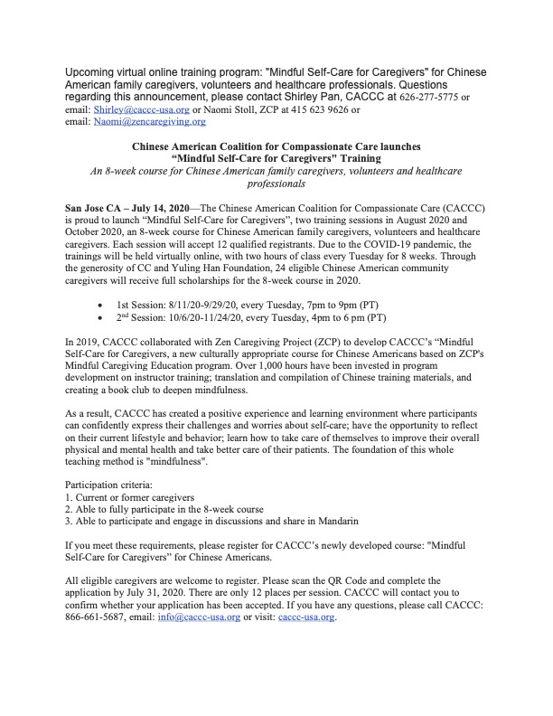 Chinese American Coalition for Compassionate Care launches “Mindful Self-Care for Caregivers" Training