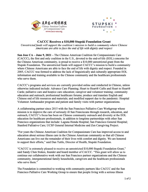 CACCC Receives a $10,000 Stupski Foundation Grant