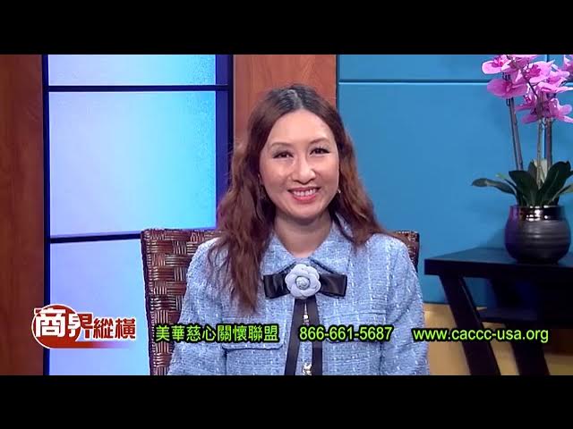 "Mina Lee Interviews Dr. Stephen Ma On Adjusting Anxiety And Stress From Both Physical And Psychological Perspectives"