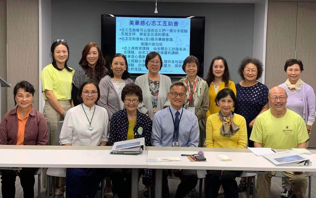 group photo of professionals
