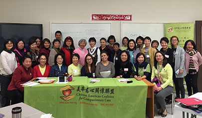 group photo of participants