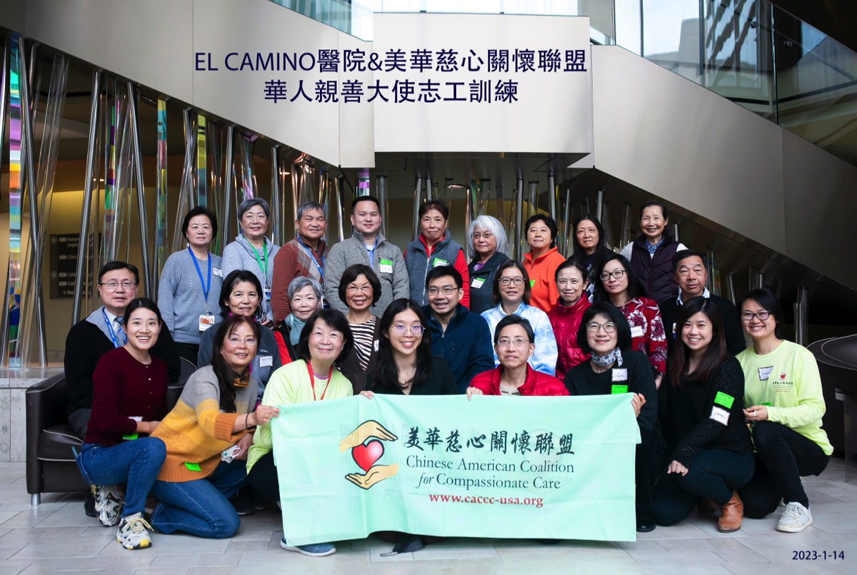 group photo inside hospital