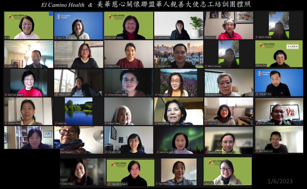wall of participants on zoom call