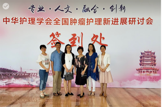 group photo at Chinese Nursing Association National Symposium on New Advances in Cancer Care
