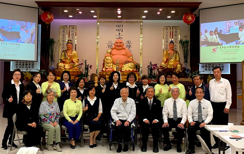 group photo of participants
