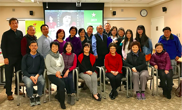 group photo of participants