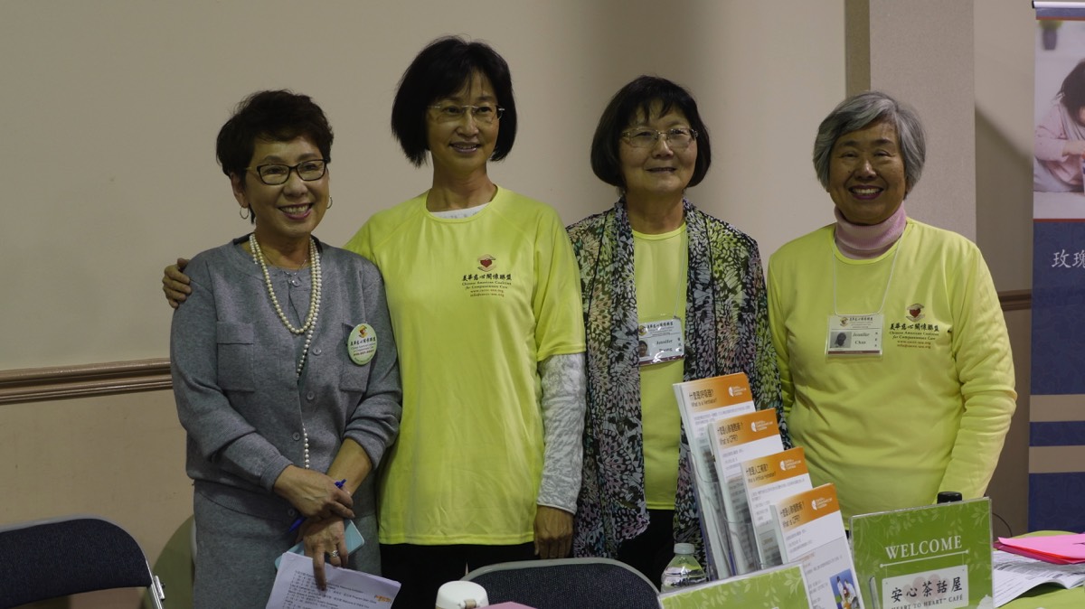 Volunteer group photo at CACCC event