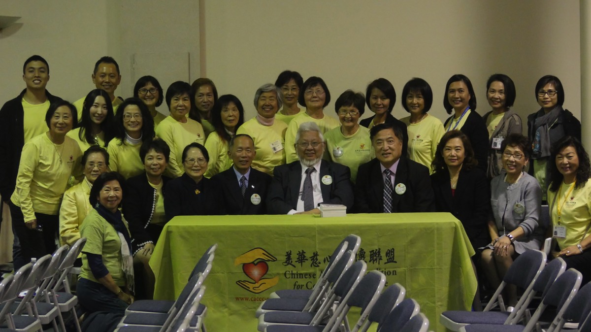 group photo of CACCC team at event