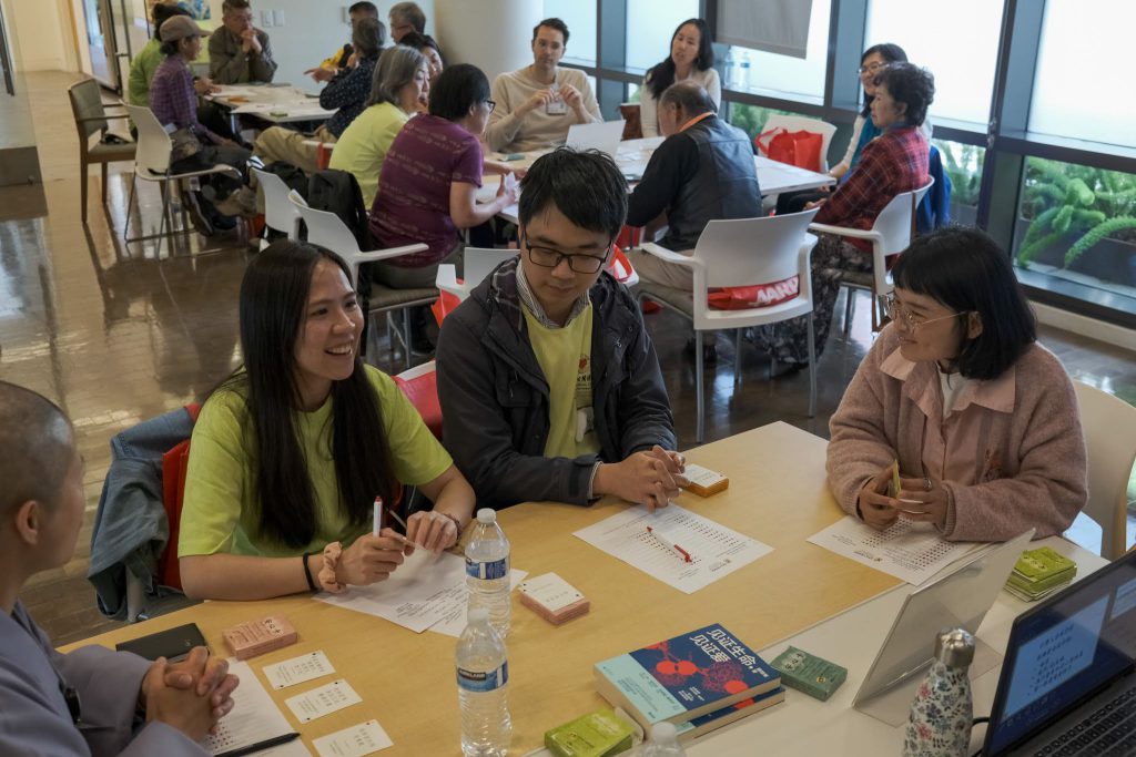 Tables of Participants in Discussion at CACCC event