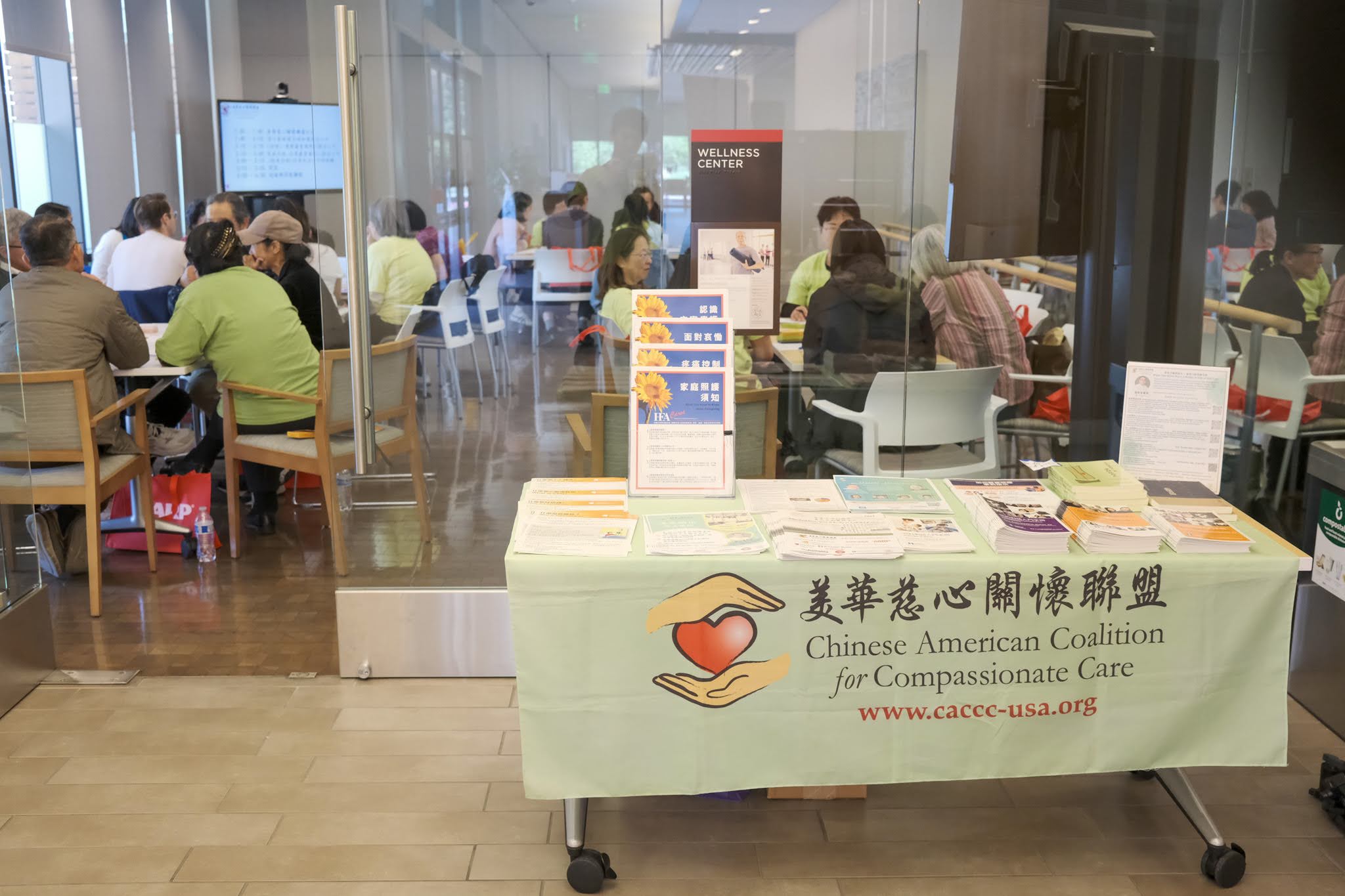 Table outside CACCC event