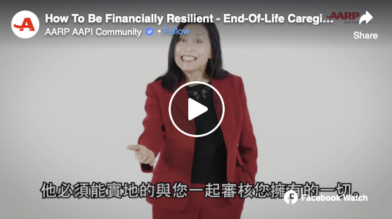 How to be Financially Resilient - End-of-Life Caregiving Tips