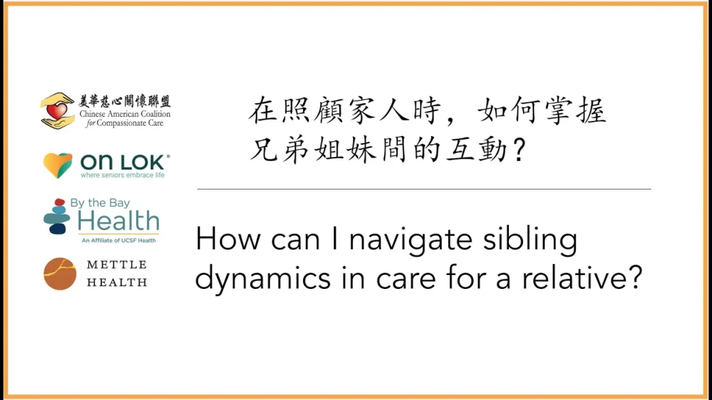 How Can I Navigate Sibling Dynamics In Care For A Relative?