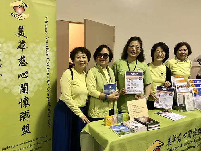 group photo of CACCC team at event