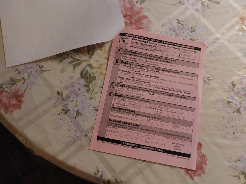 Chinese version of POLST form on a table