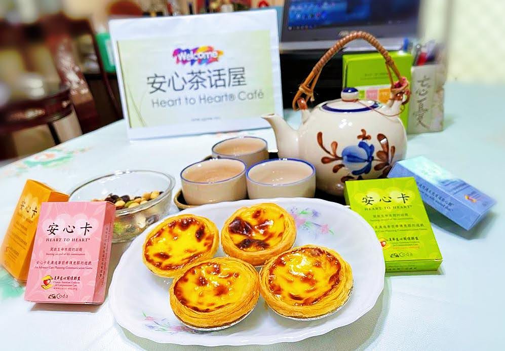 cards and treats at Heart to Heart Cafe
