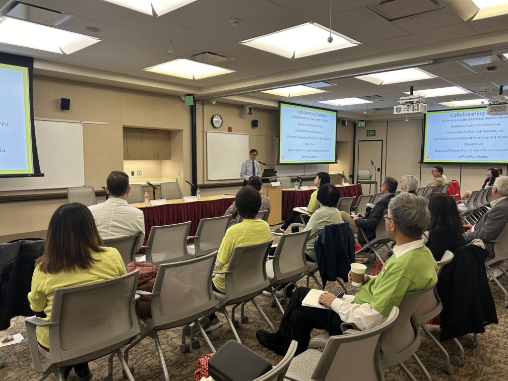 Volunteers at CACCC training listening to slide presentation