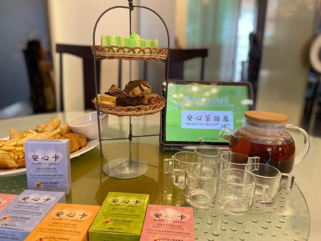 Refreshments at Heart to Heart Cafe