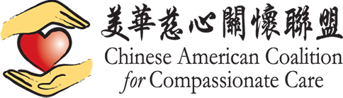 Core - CACCC Banner