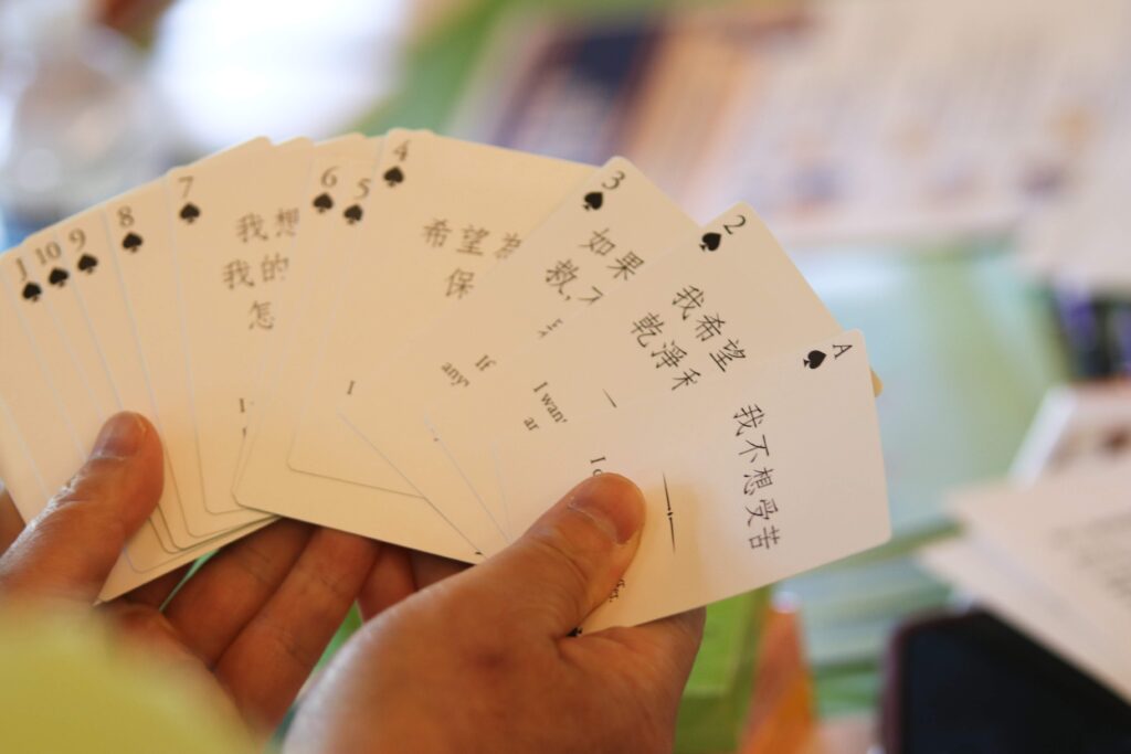 Handful of heart to heart cards