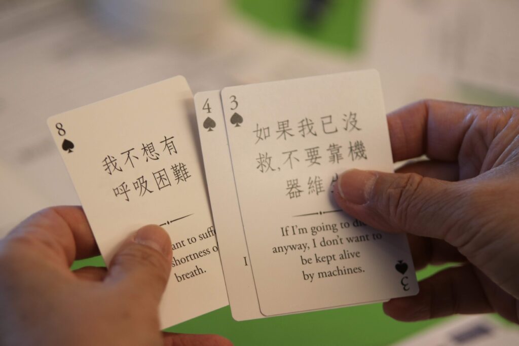 Closeup of some heart to heart cards
