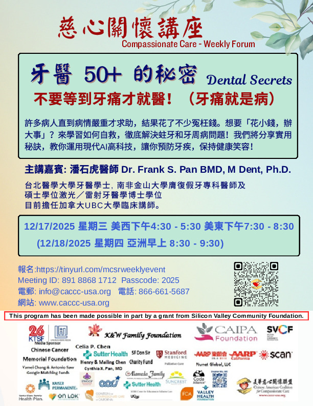 Dr. Frank Pan - Dental Secrets